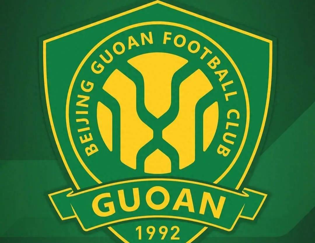 体育平台关于北京国安清晨外线爆发，志在欧篮联名次提升，目标明确，球队文化再被提及的信息